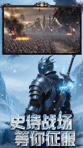 奇迹世界起源游戏