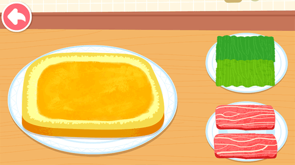 奇妙好习惯小游戏