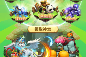 切菜狂人官方正版