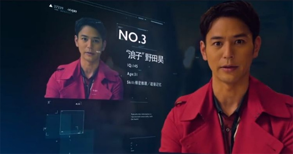 犯罪大师官方版(crimaster)