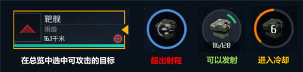 第二银河小米渠道版