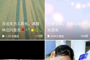 文明江西app