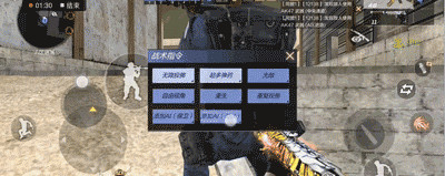 穿越火线最后战役x单机版