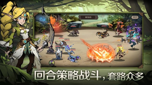 时间之钥内测版