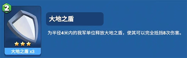 决战幻境官方正版