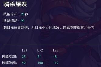 300大作战小米版