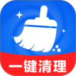 快豹清理最新版