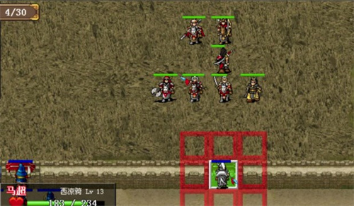 三国志东吴传单机版