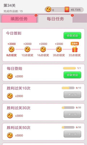 点点涂色红包版