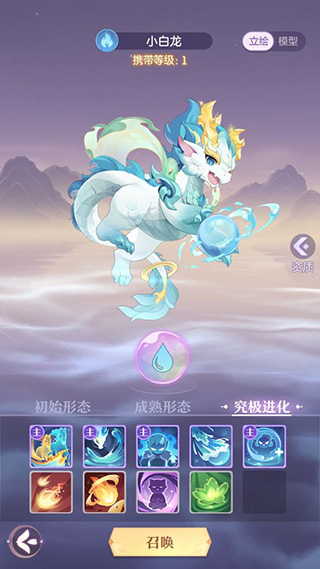 长安幻想华为渠道服