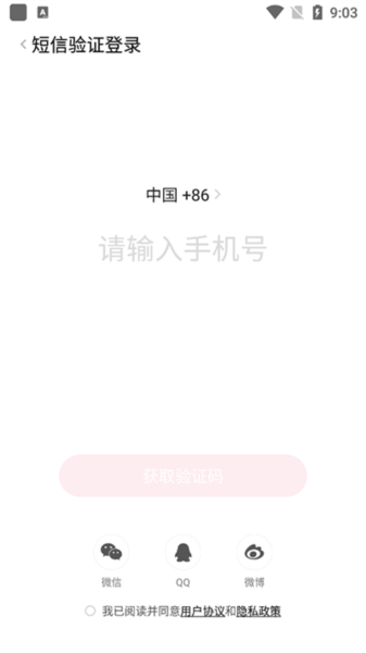 糖猫app