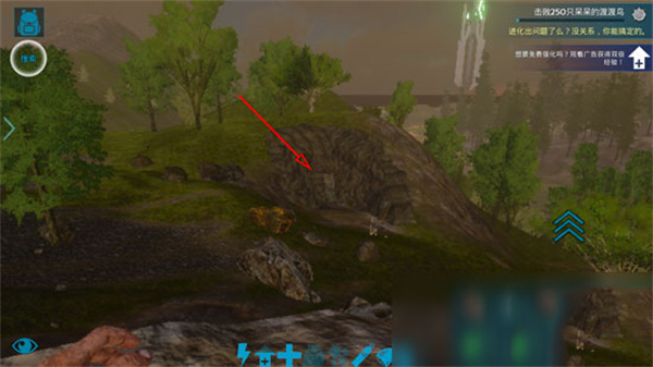 方舟生存进化手机版破解版