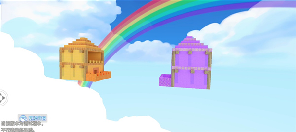 迷你世界枪战精英国际版