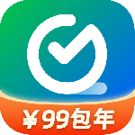 全时云会议app