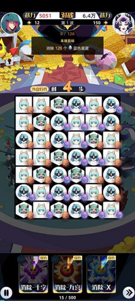 召唤与合成2小米版