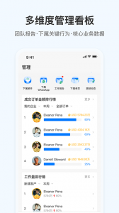 OKKI掌上小满app