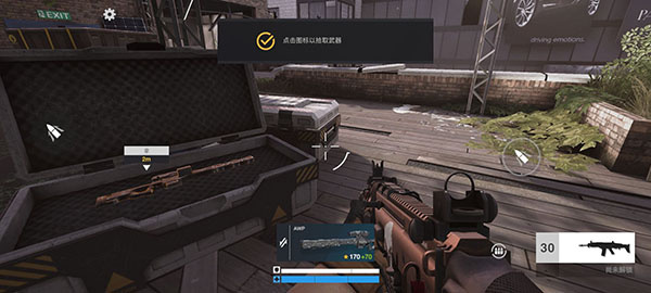 战后国际版(war after)