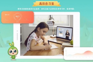 专注世界app