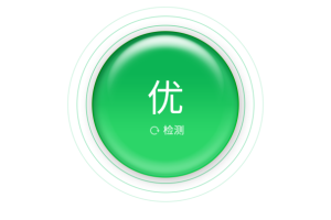 WiFi魔盒app
