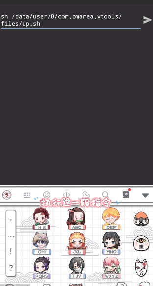 scene官方版