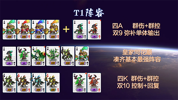 指尖斗士官方版