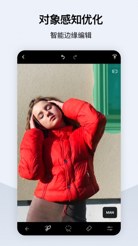 touchretouch最新版