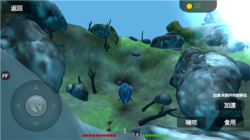 海底大猎杀联机版