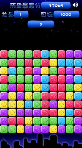 消灭星星官方正版