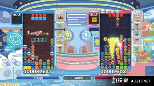 噗哟噗哟俄罗斯方块