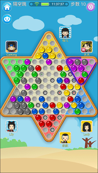 中国跳棋手机版