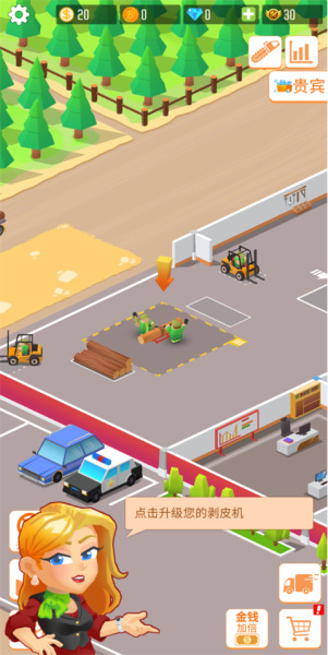 木材公司(Lumber Empire: Idle Wood Inc)