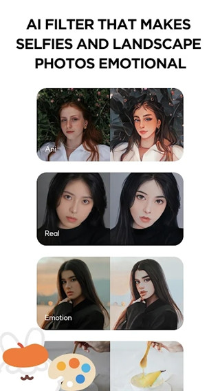糖果相机(candy camera)