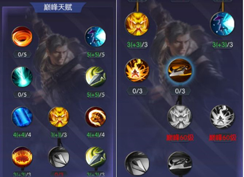 鬼语迷城官方版