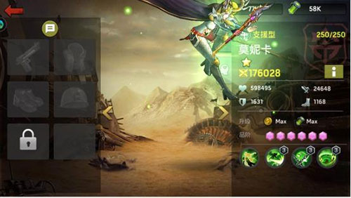 末日血战红包版