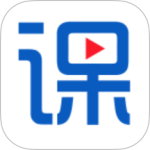 网校在线课堂官方版