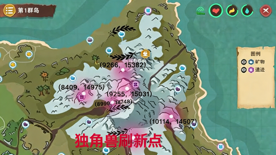 创造与魔法英雄互娱官方版