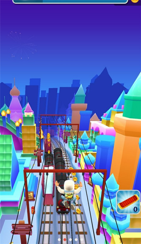 地铁跑酷哈尔滨版