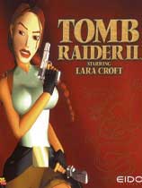 古墓丽影2：西安匕首