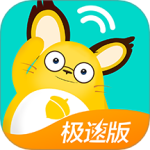 松果倾诉语音通话app