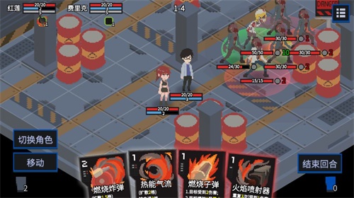 原石计划内置修改器最新版