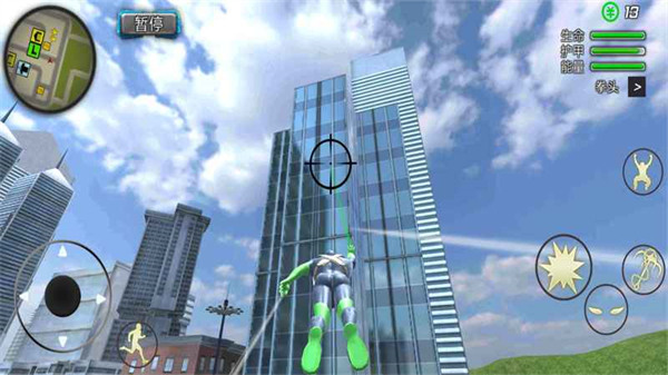 酷跑时代最新版