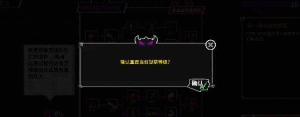 失落城堡破解版