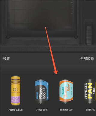 Fimo复古胶片相机