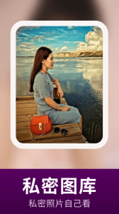 宅男视频播放器纯净版