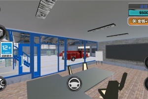 消防车救火模拟器游戏