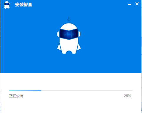 智量终端安全