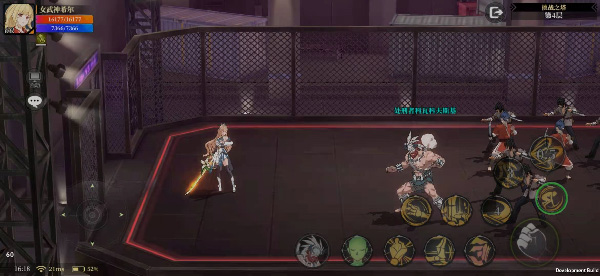 神陵武装华为版