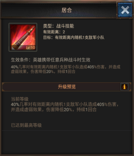 泰拉贝尔国际服