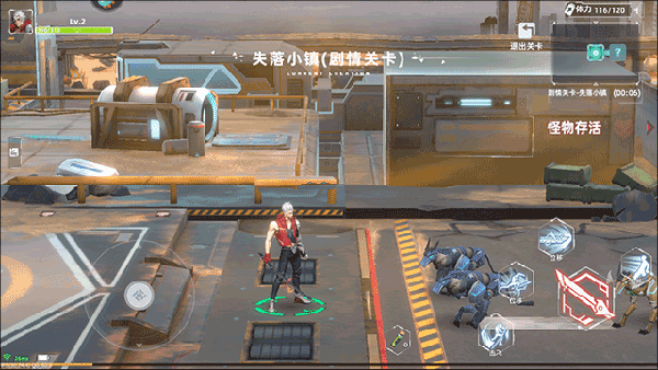边际猎人手游