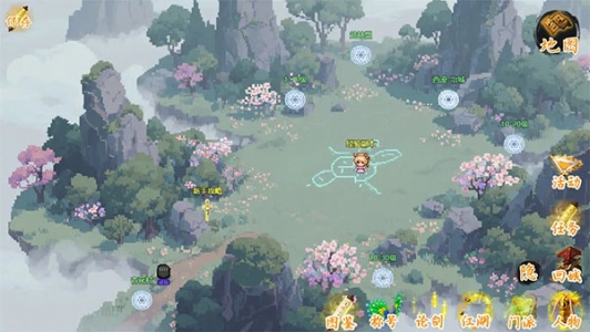 剑二十七最新版